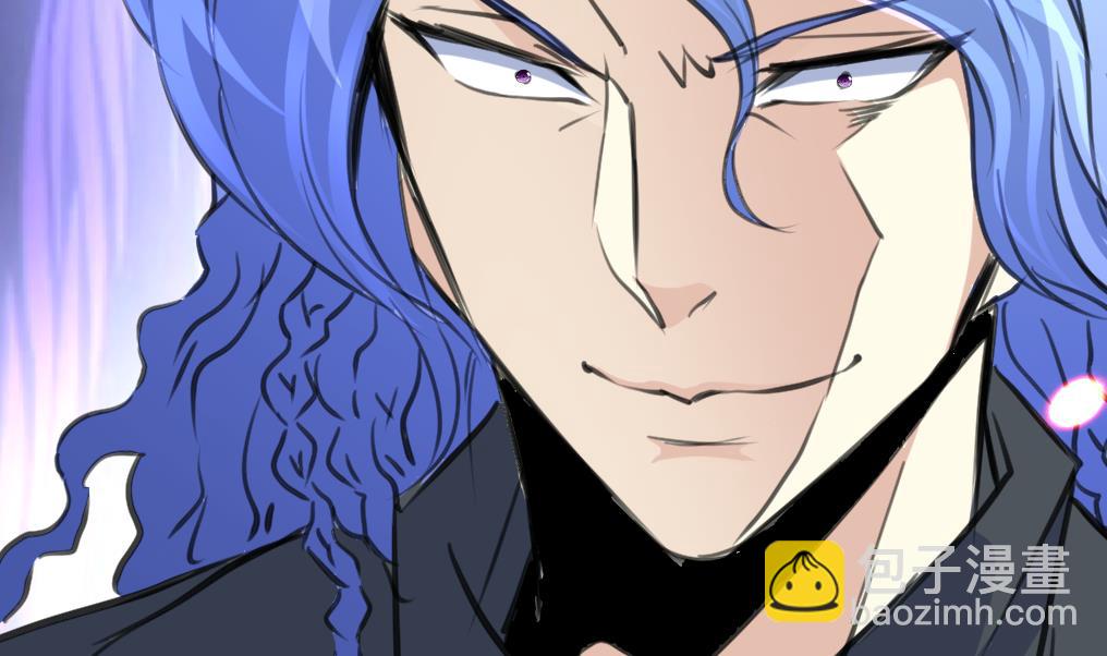 第66话 难道是一伙的？！11