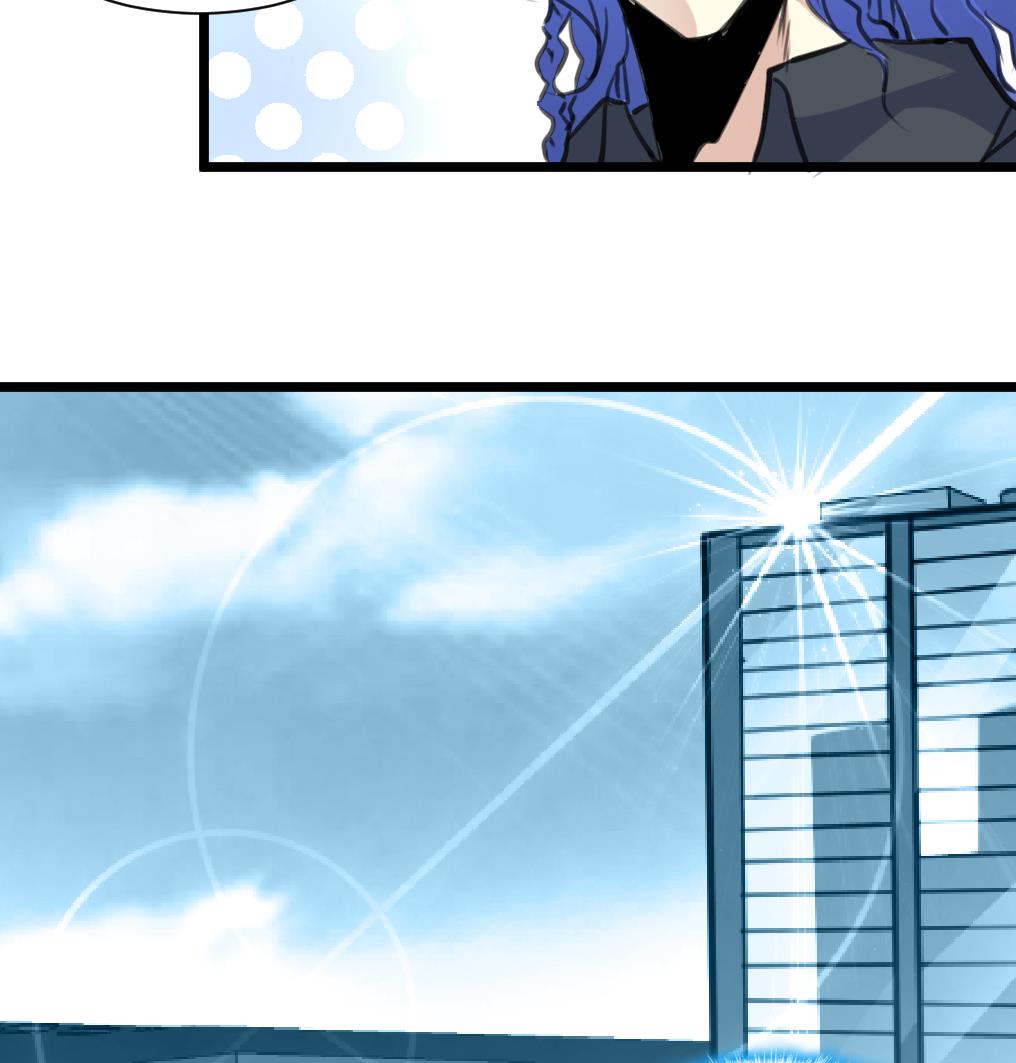 第66话 难道是一伙的？！17