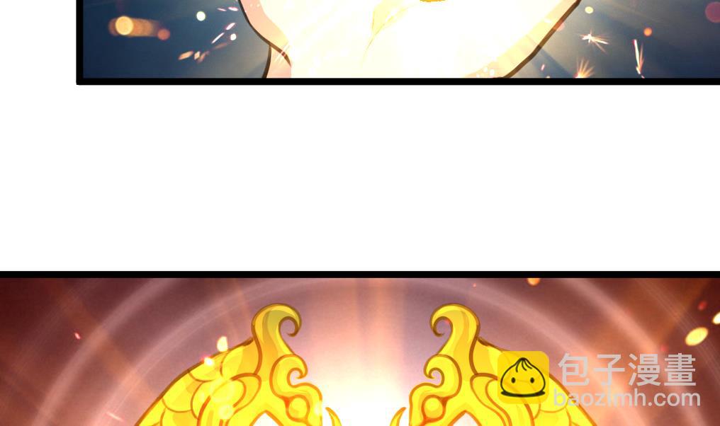 第66话 难道是一伙的？！2