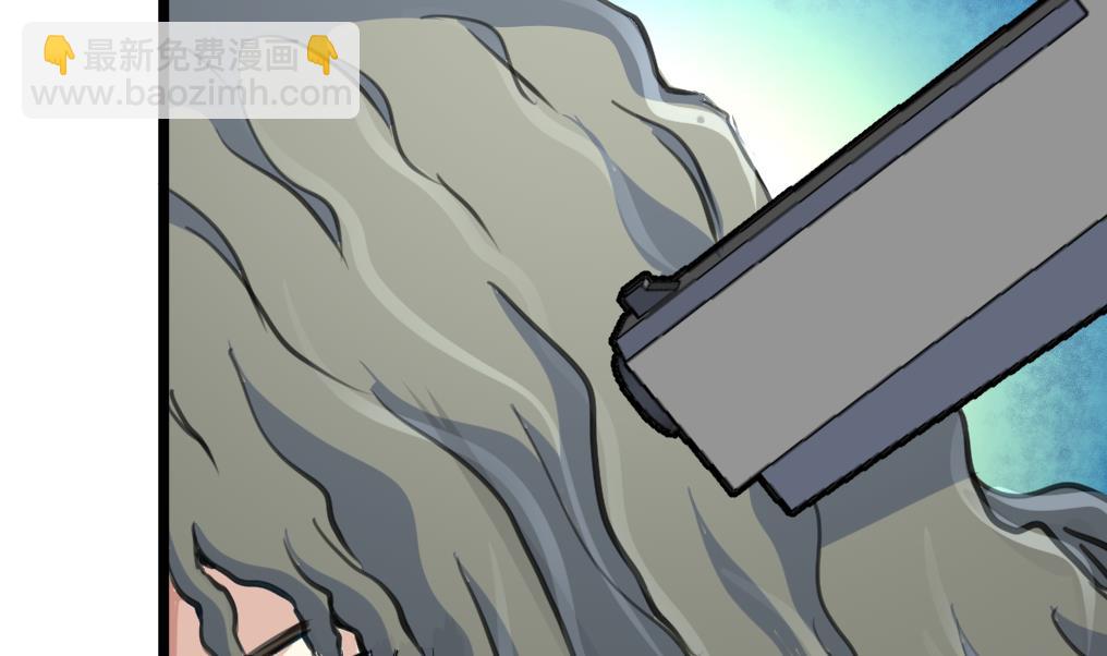 第66话 难道是一伙的？！22