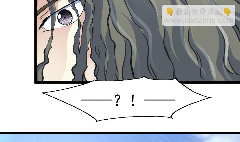 第66话 难道是一伙的？！23