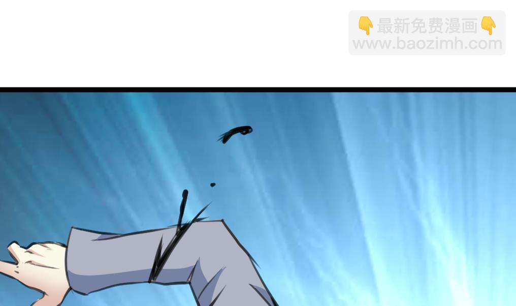 第66话 难道是一伙的？！28