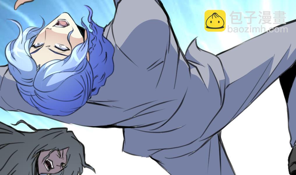 第66话 难道是一伙的？！29