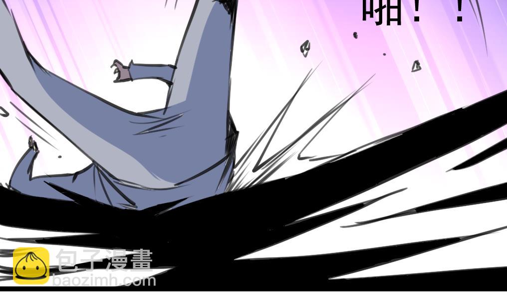 第66话 难道是一伙的？！32
