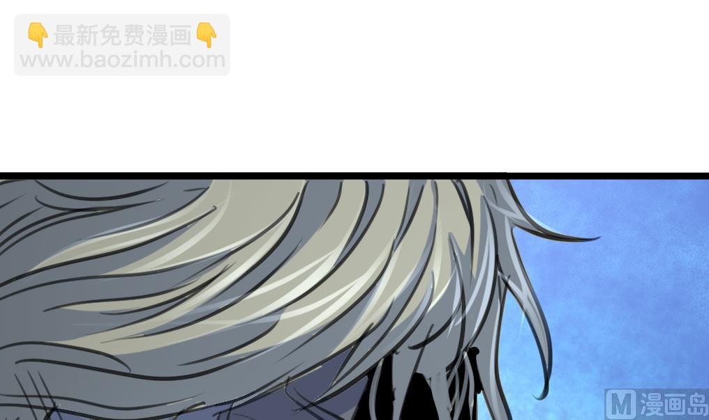 第66话 难道是一伙的？！33