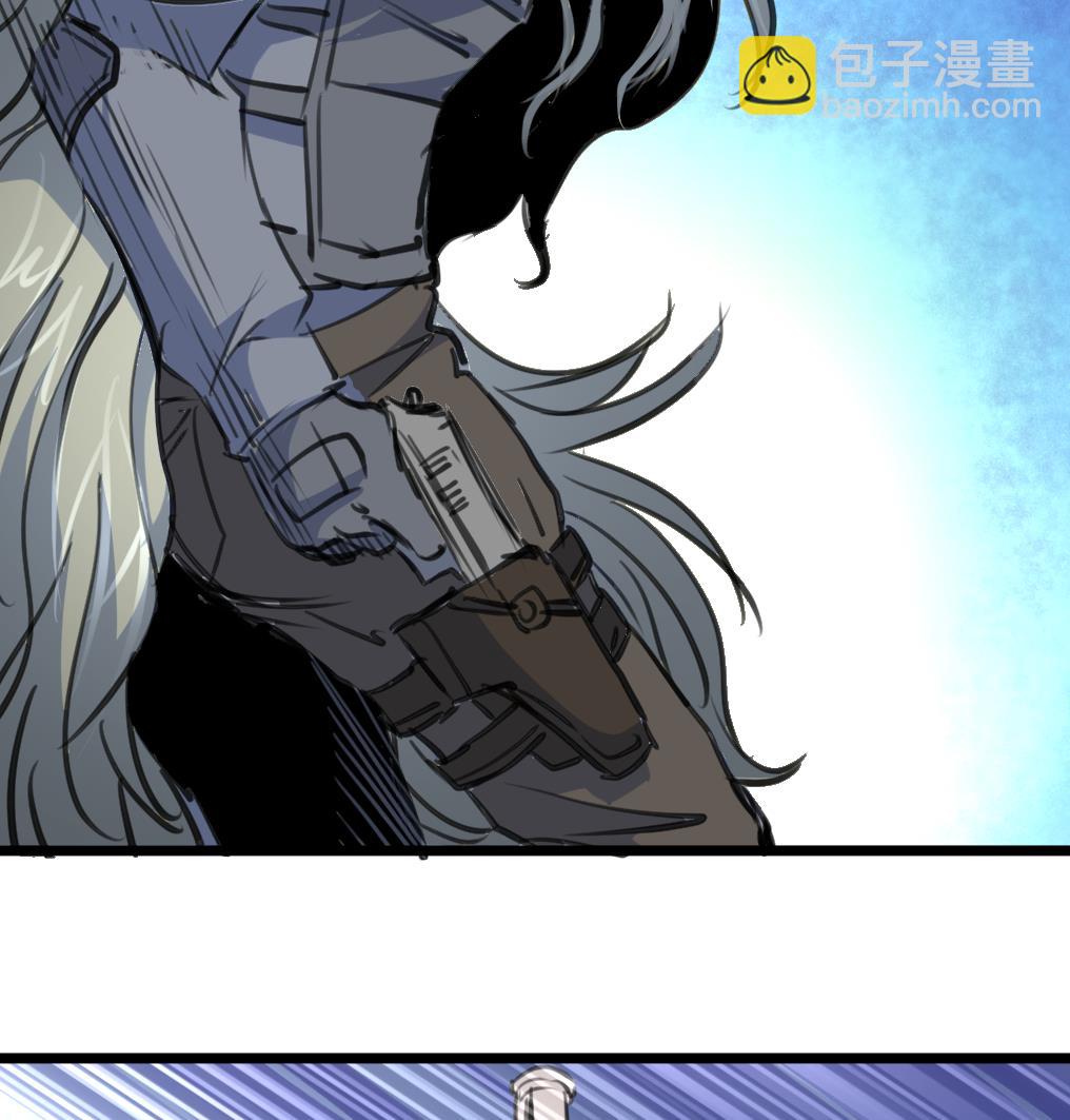 第66话 难道是一伙的？！34