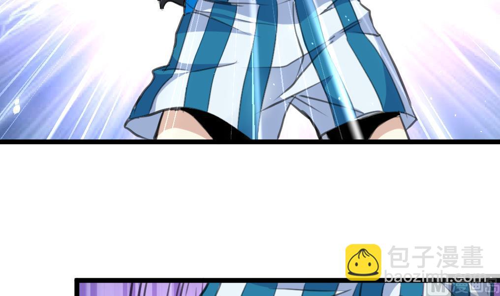 第66话 难道是一伙的？！6