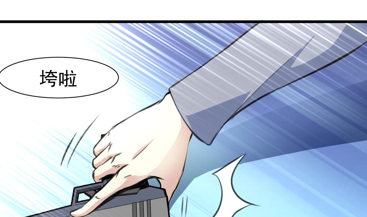 第67话 长得一样的人。1