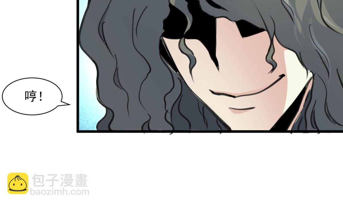 第67话 长得一样的人。13