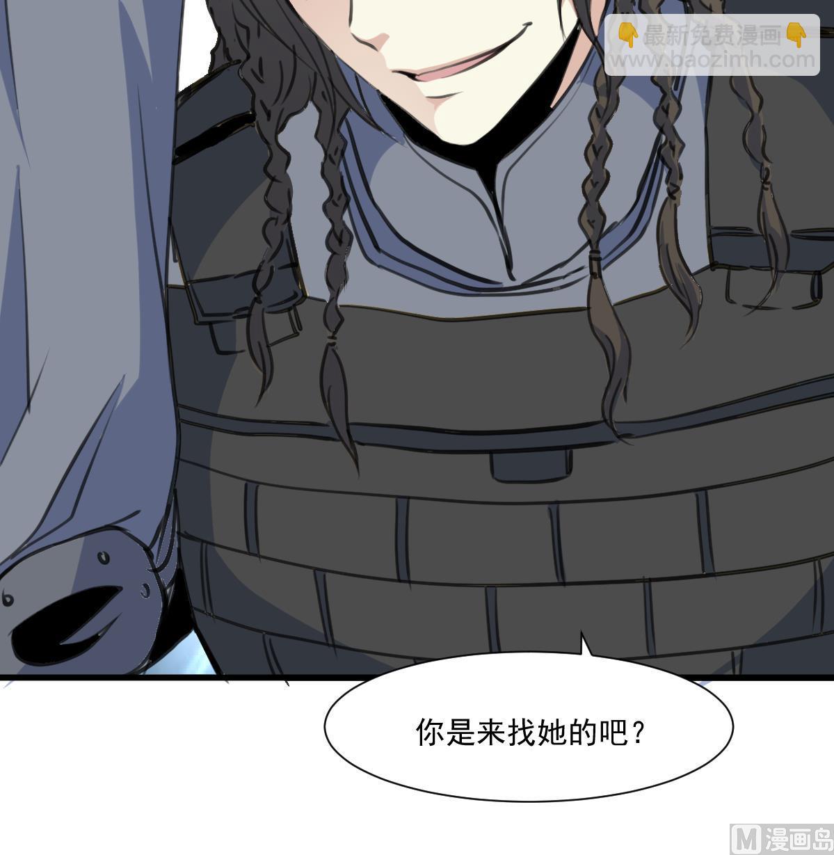 第67话 长得一样的人。18