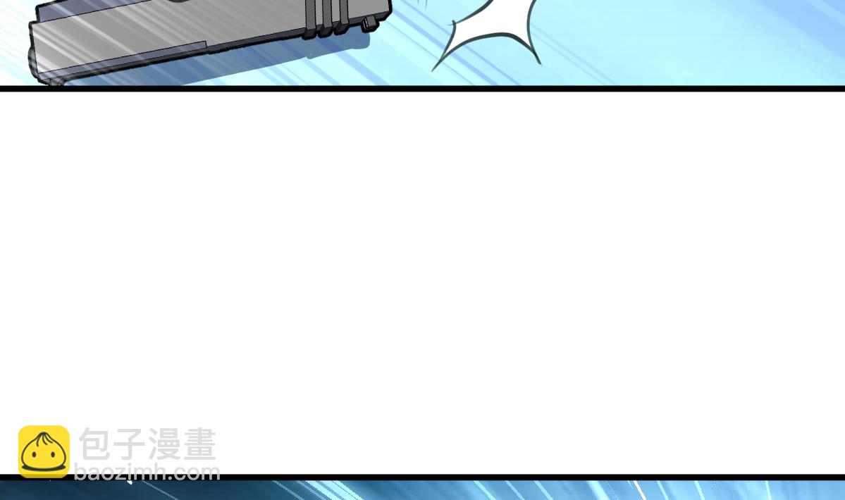 第67话 长得一样的人。2