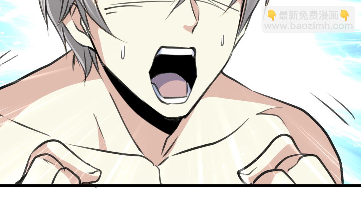 第67话 长得一样的人。20