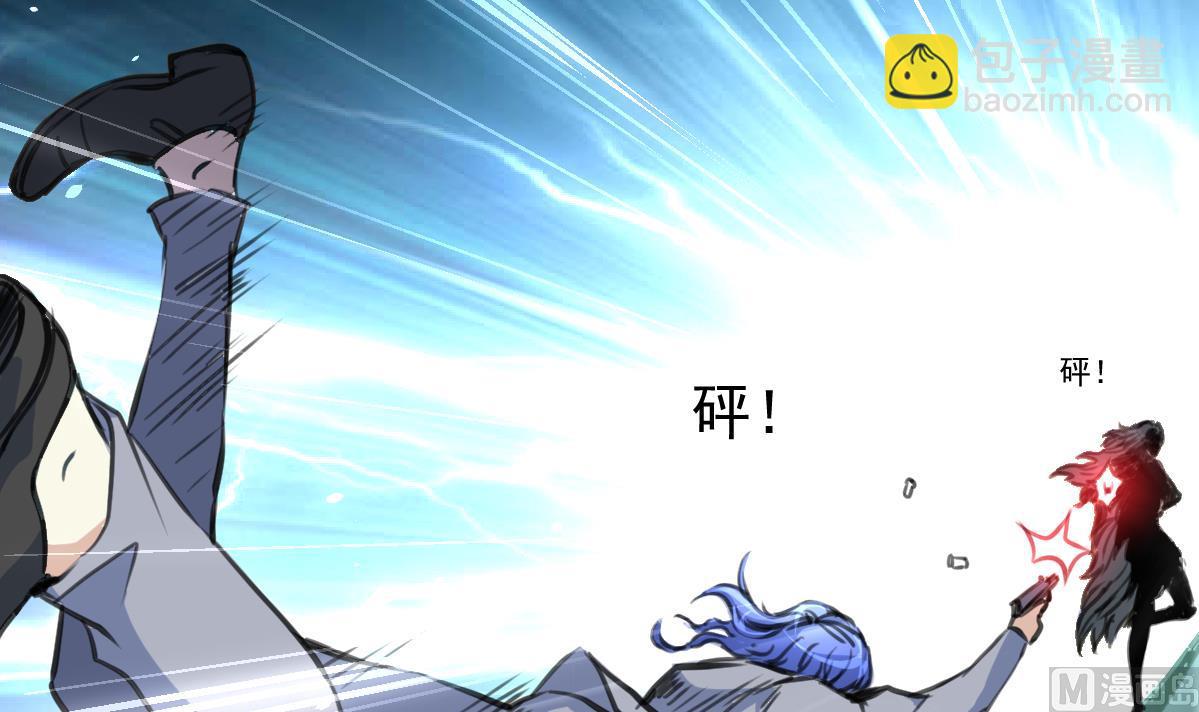 第67话 长得一样的人。3