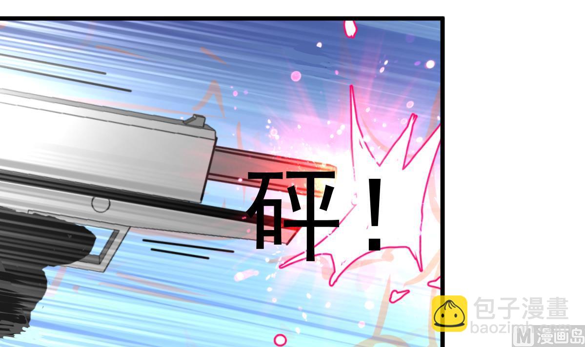 第67话 长得一样的人。6