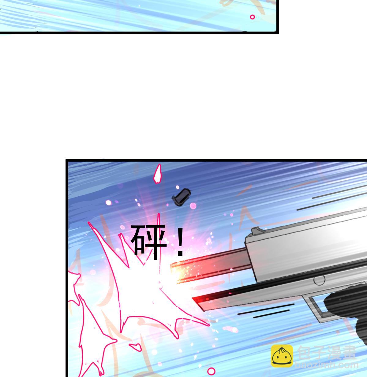 第67话 长得一样的人。7