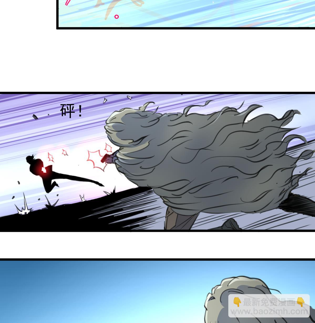 第67话 长得一样的人。8