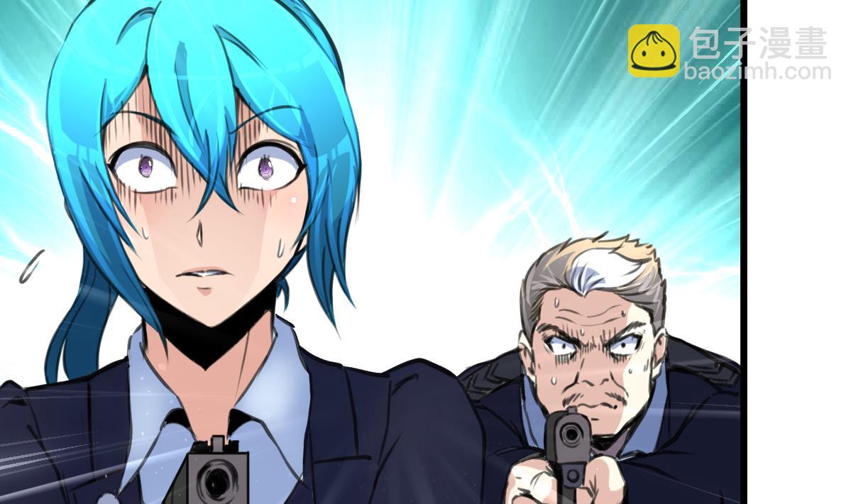 第69话 不是鬼？！13
