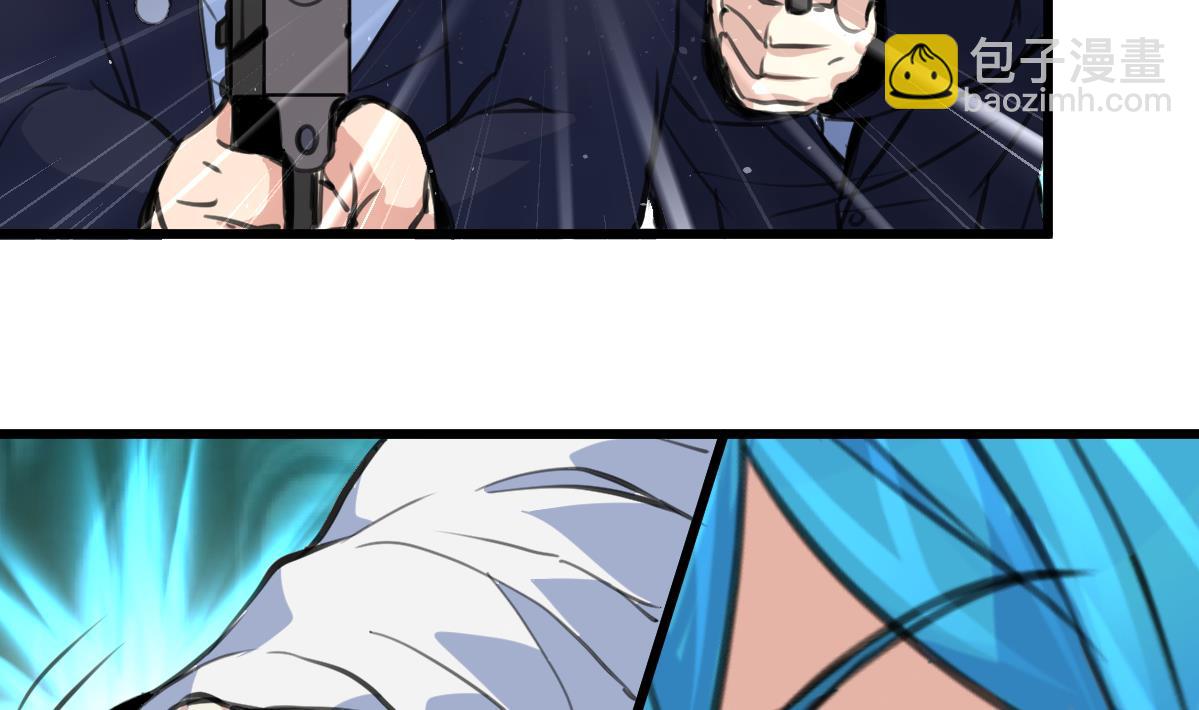 第69话 不是鬼？！14