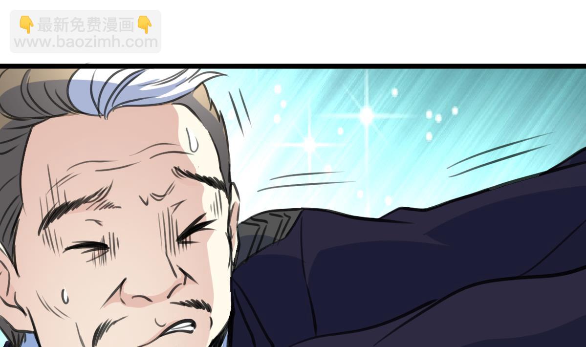 第69话 不是鬼？！19