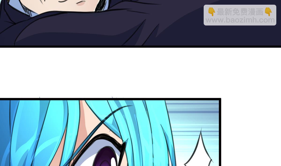 第69话 不是鬼？！20