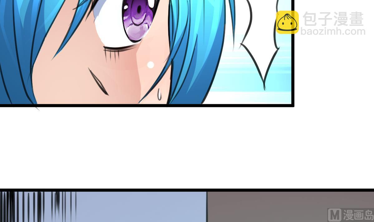 第69话 不是鬼？！21