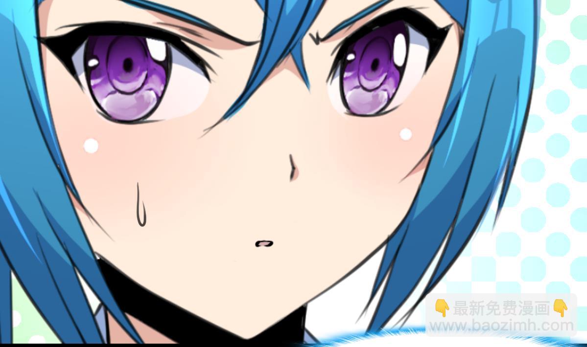 第69话 不是鬼？！31