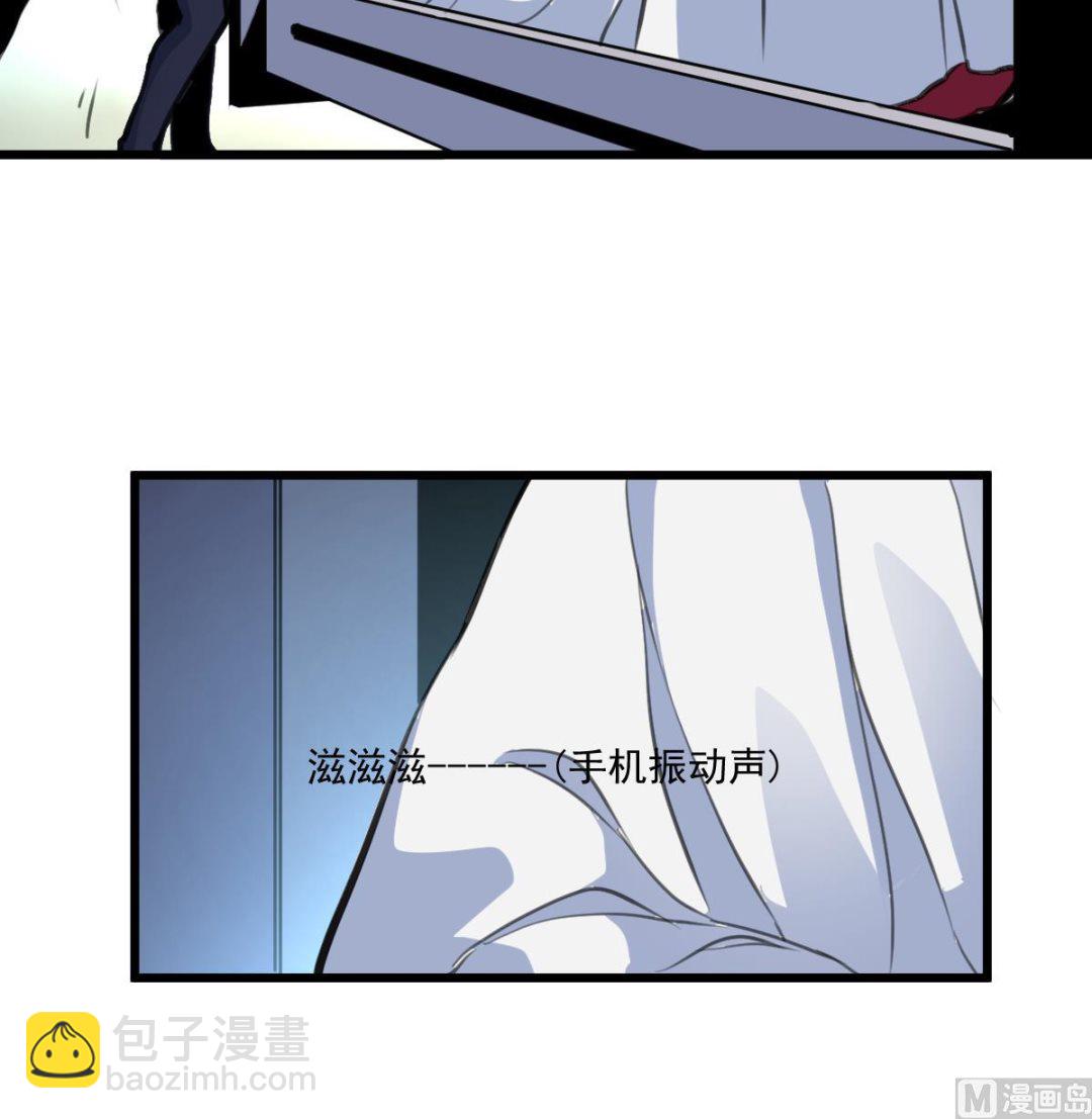 第69话 不是鬼？！9