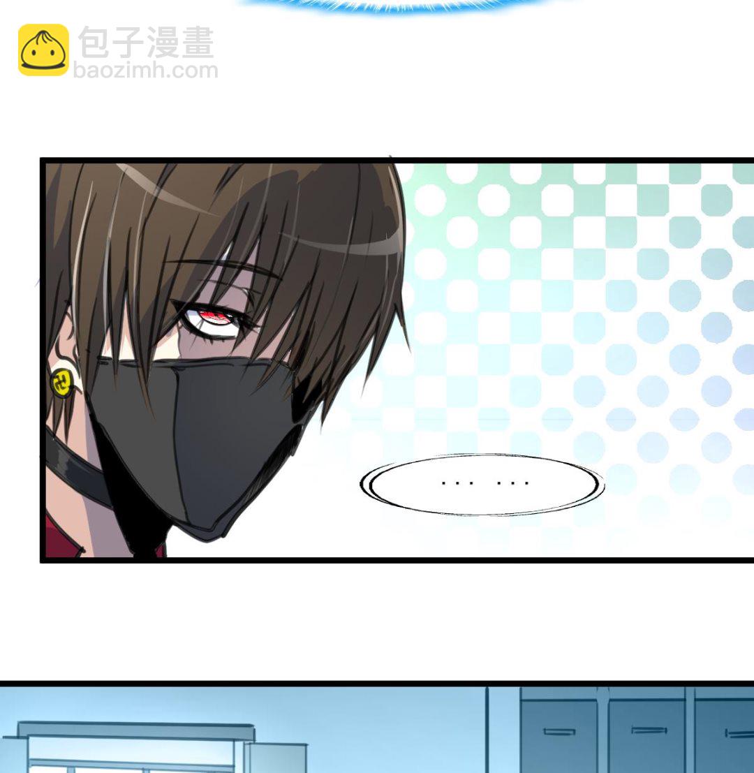 第70话 看不透的人。17