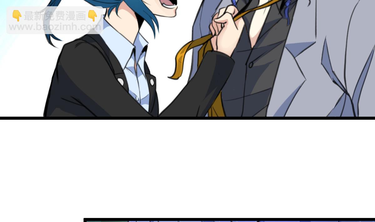第70话 看不透的人。2