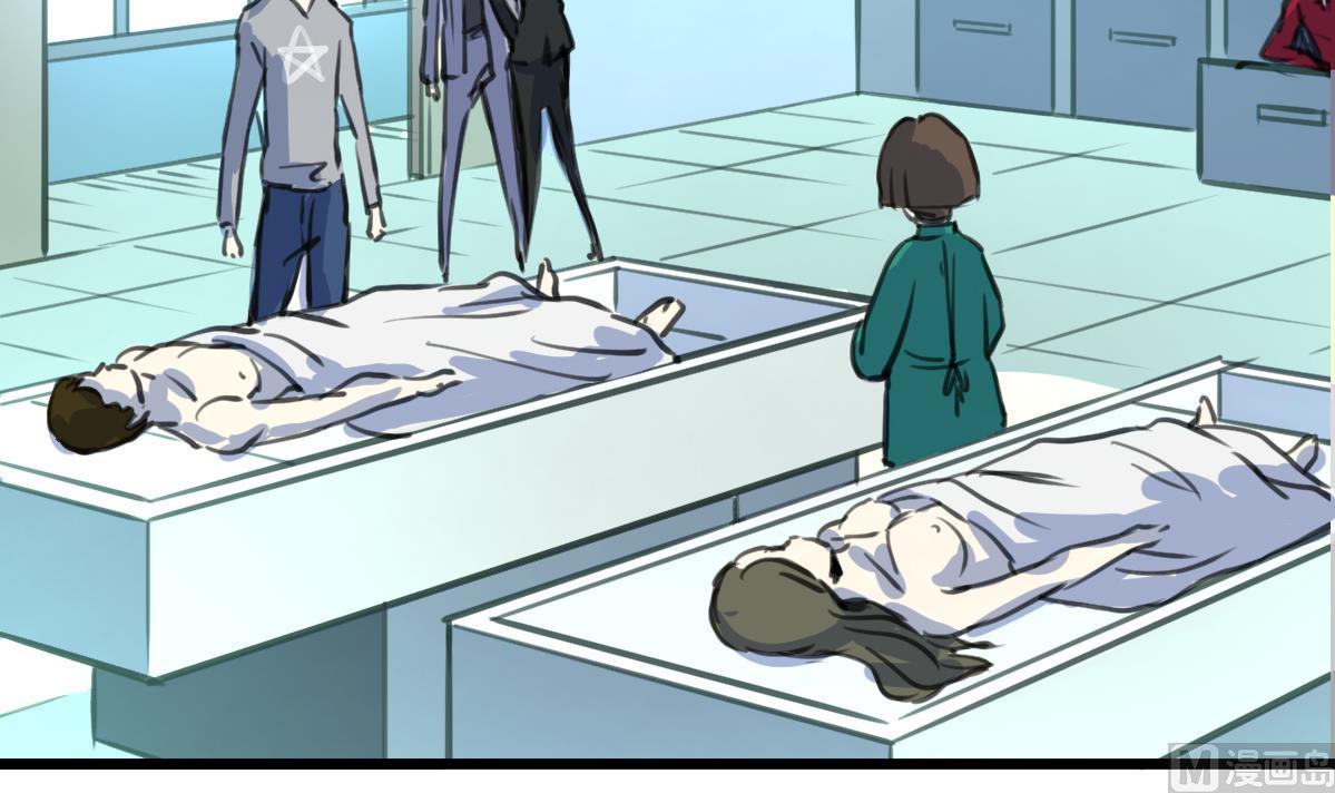 第70话 看不透的人。21