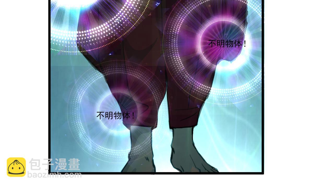 第70话 看不透的人。32