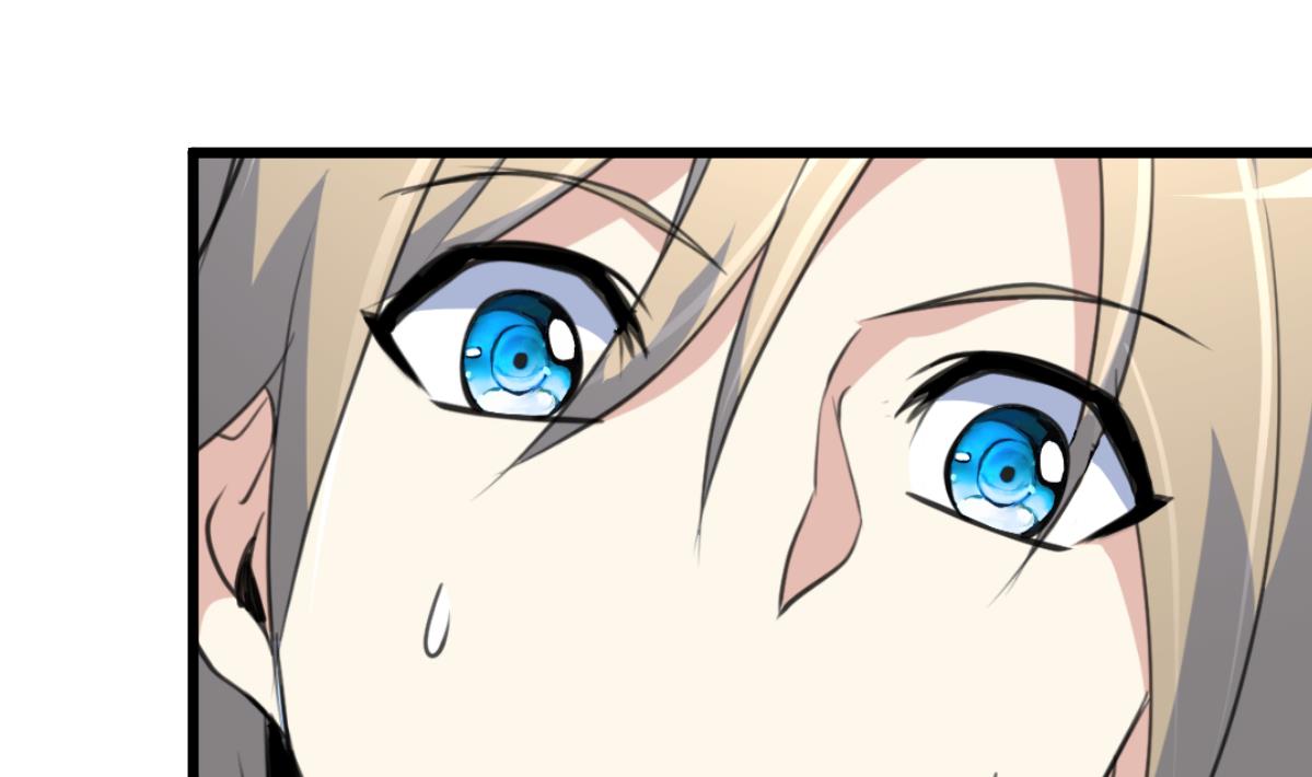第71话 收藏家？10