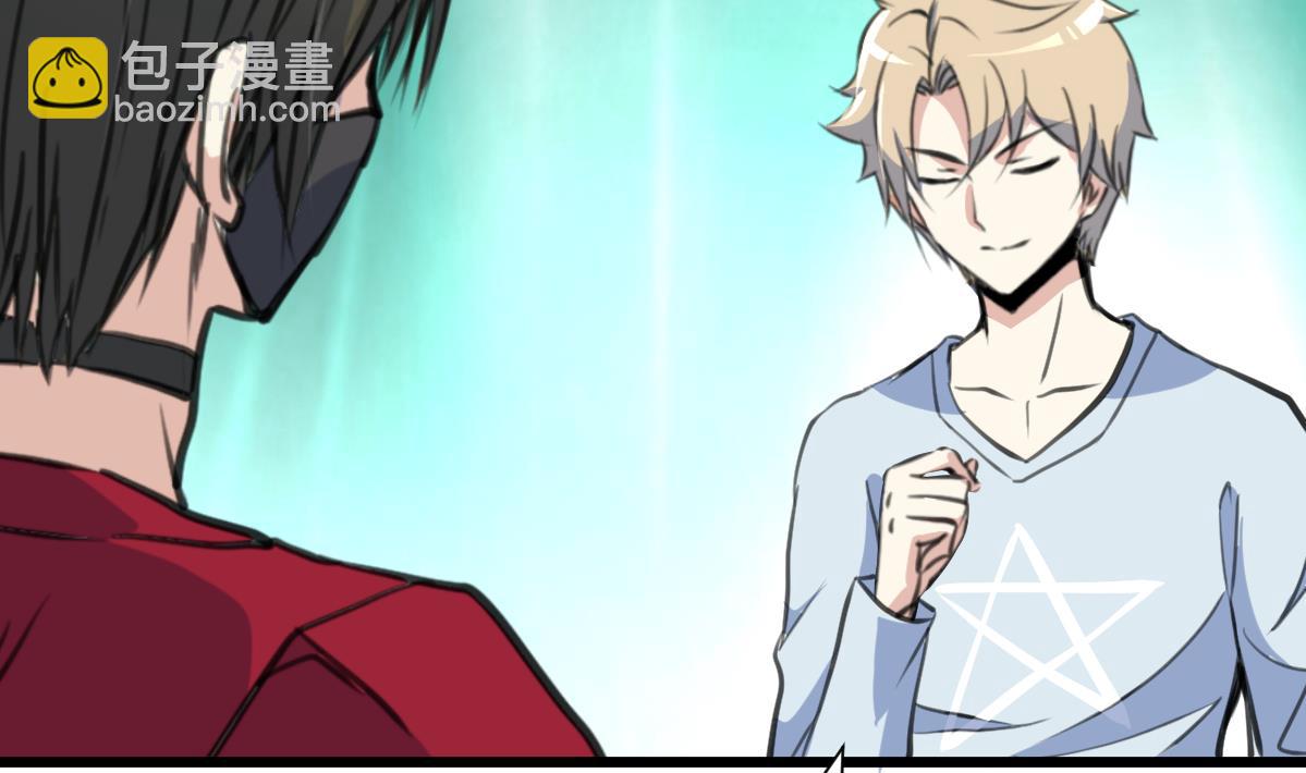第71话 收藏家？22
