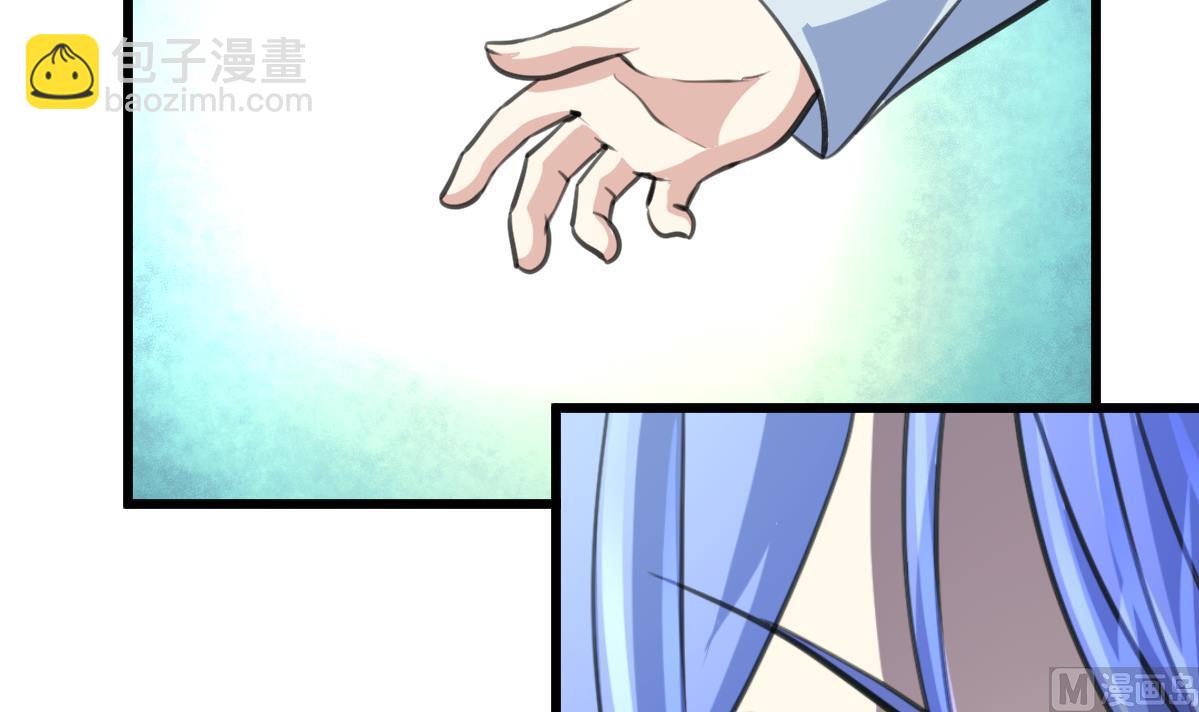 第71话 收藏家？24