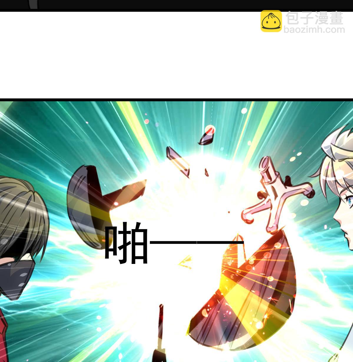 第71话 收藏家？26