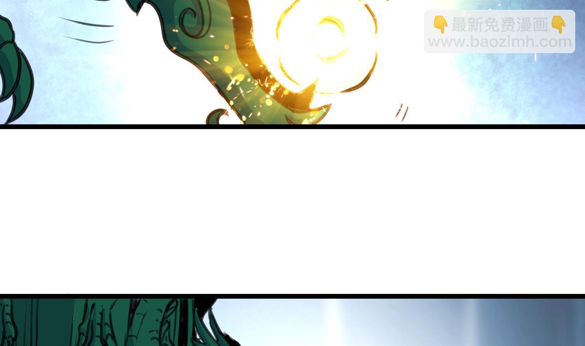 第71话 收藏家？4
