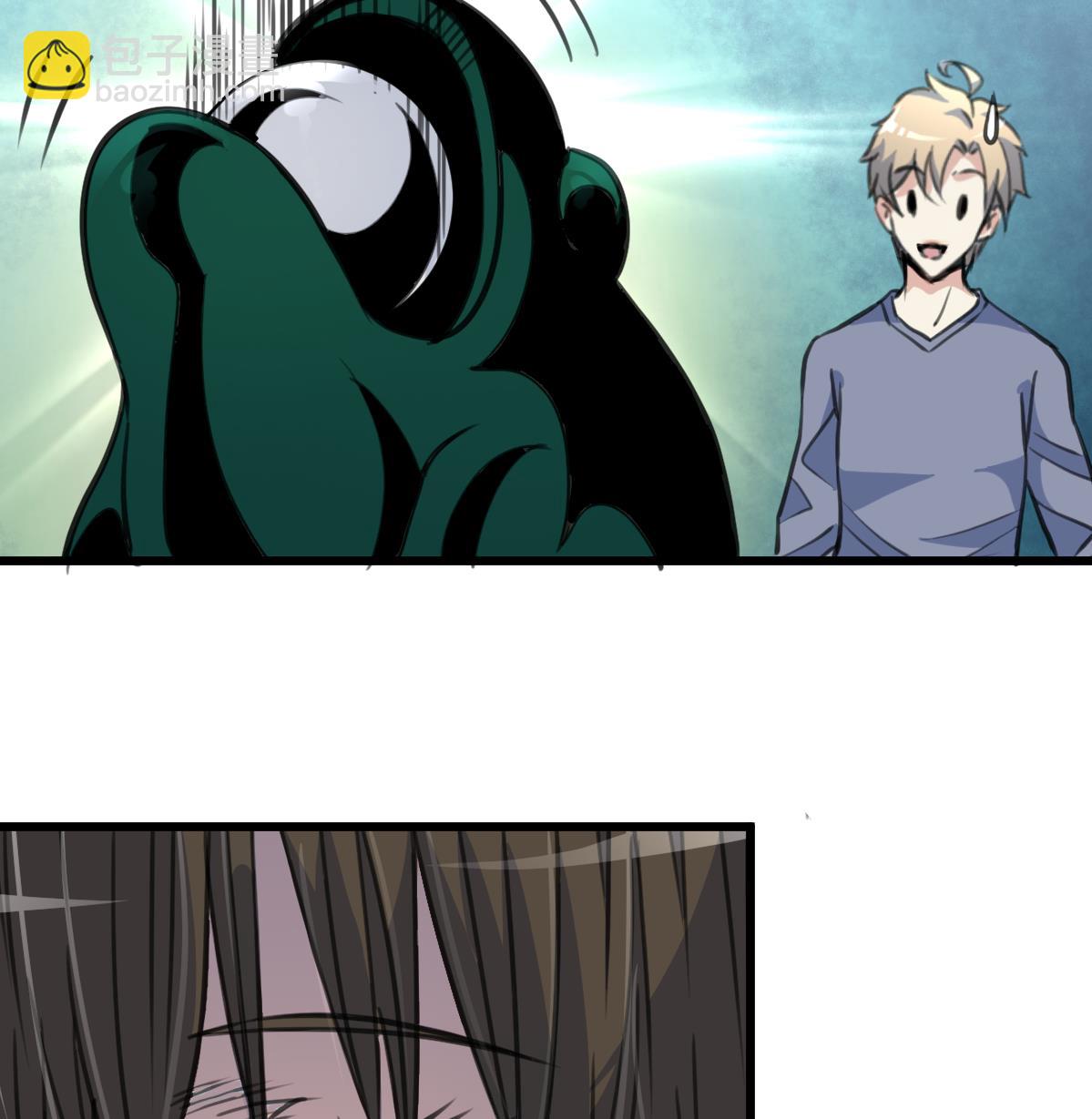第71话 收藏家？7