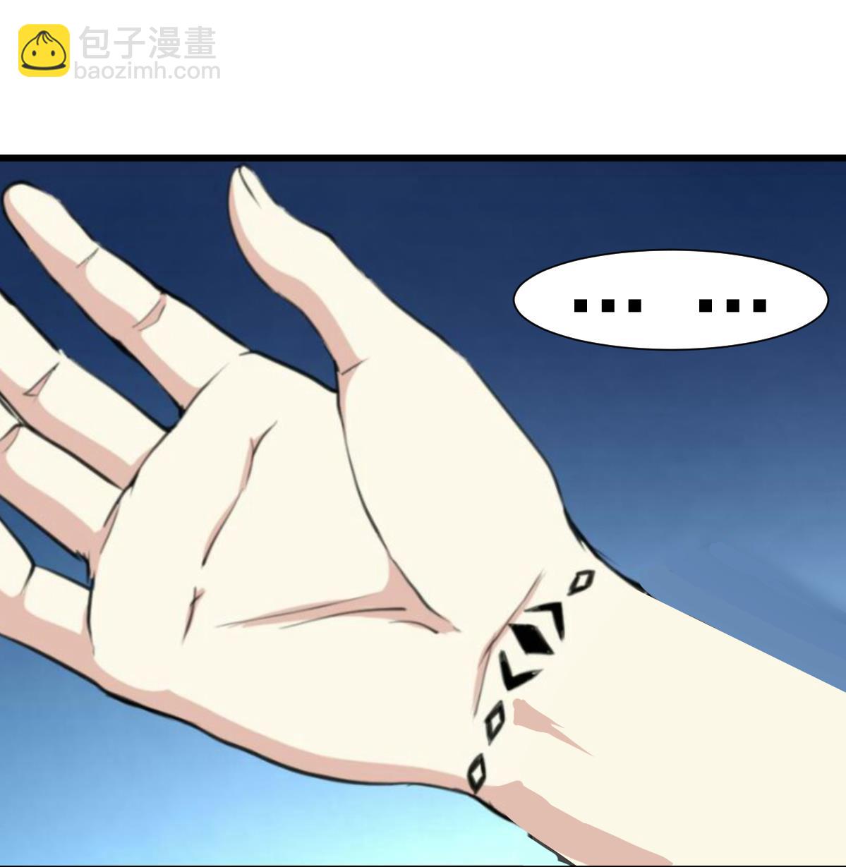 第72话 手链再次出现。16