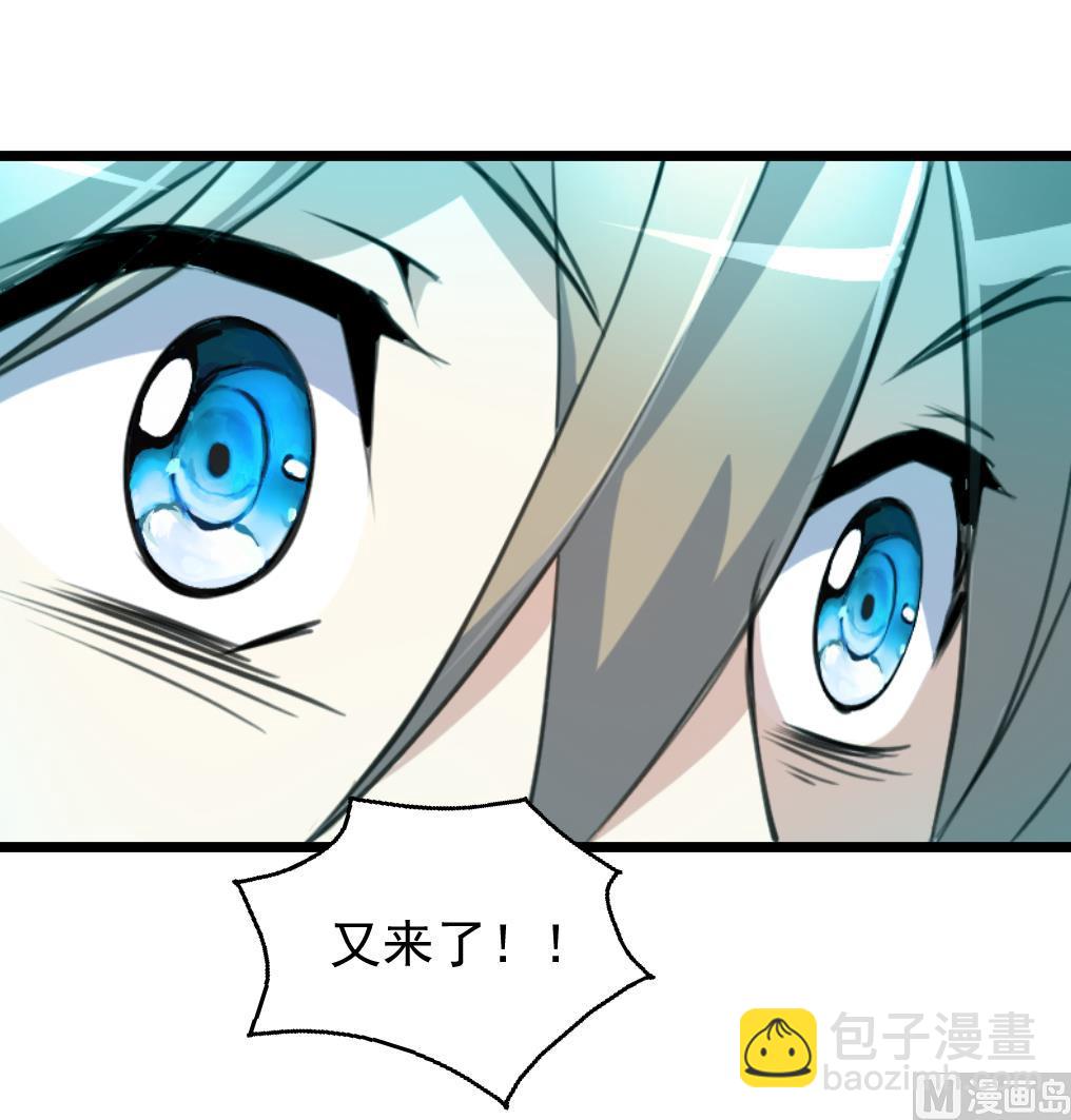 第73话 天神的视角。27
