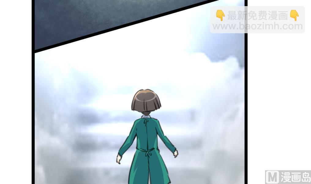 第74话 快闪的人生。12