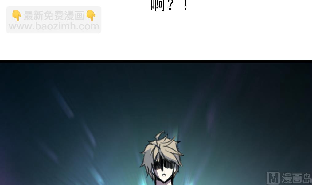第74话 快闪的人生。21