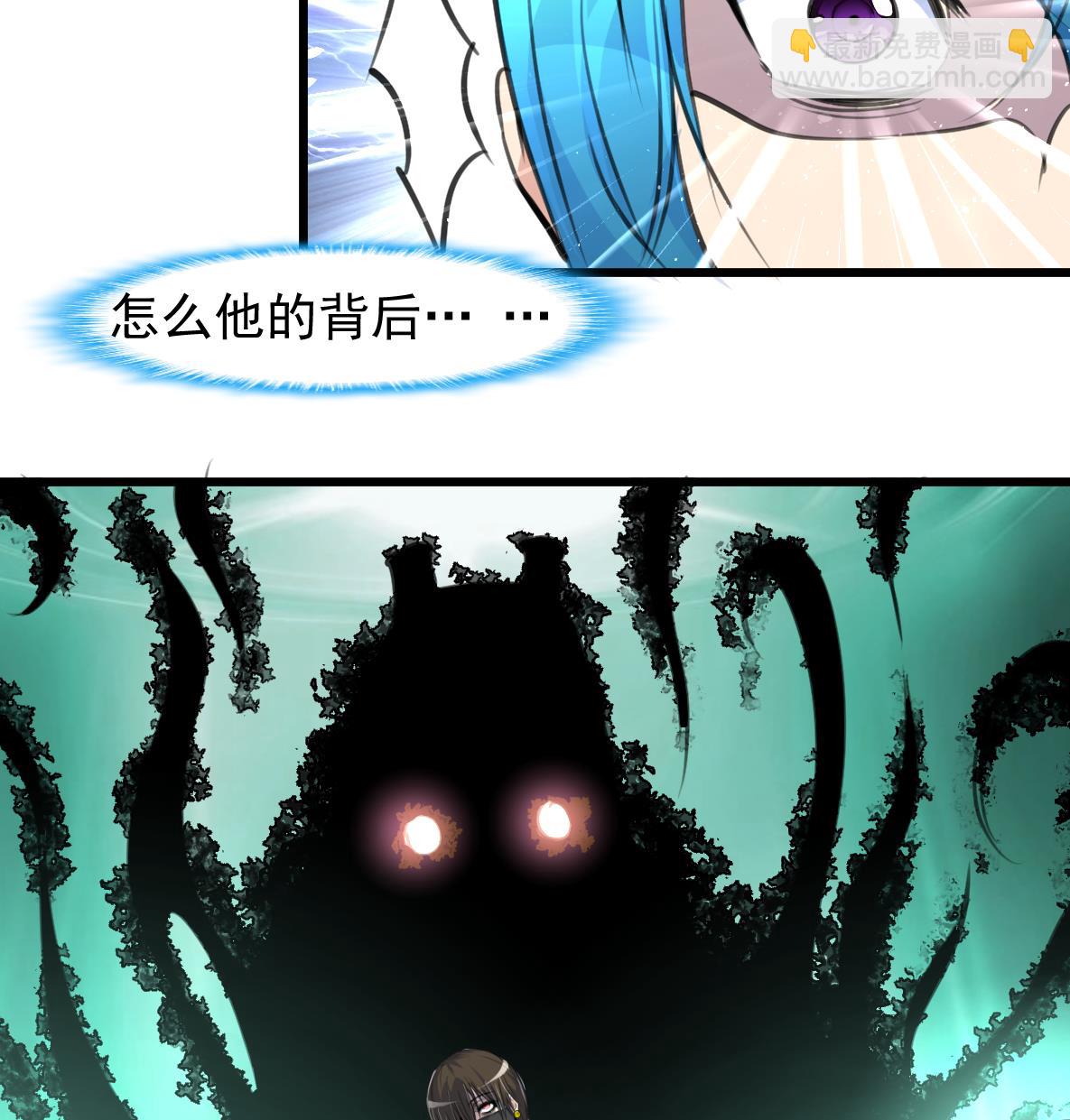 第74话 快闪的人生。34