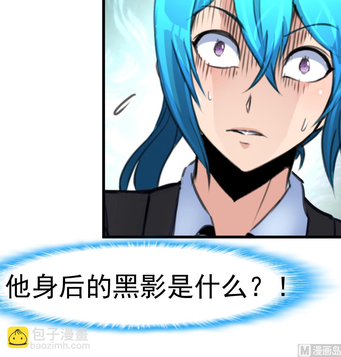 第74话 快闪的人生。36