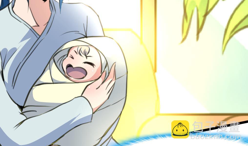 第74话 快闪的人生。4