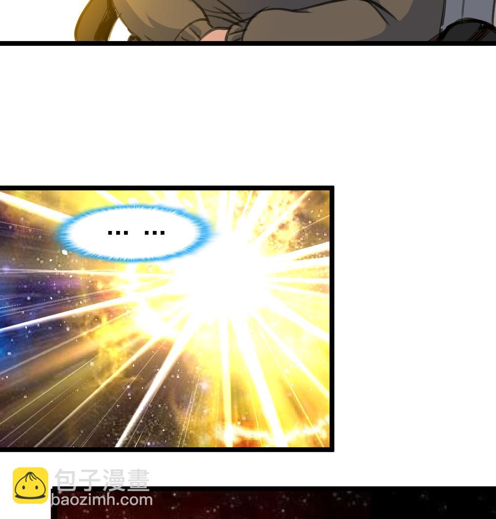 第74话 快闪的人生。7