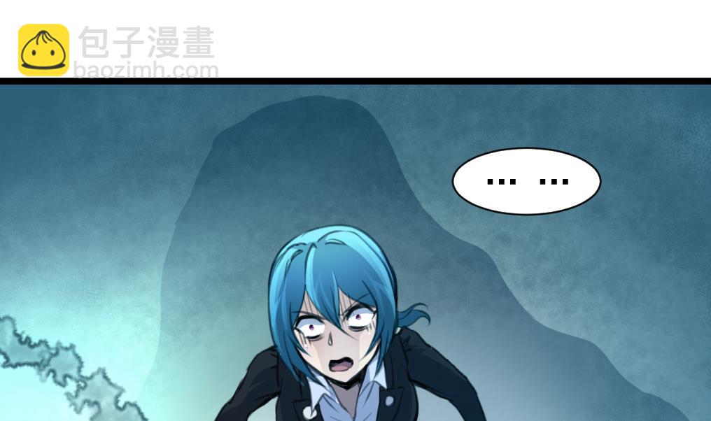 第75话 看不见的呃恶魔。10