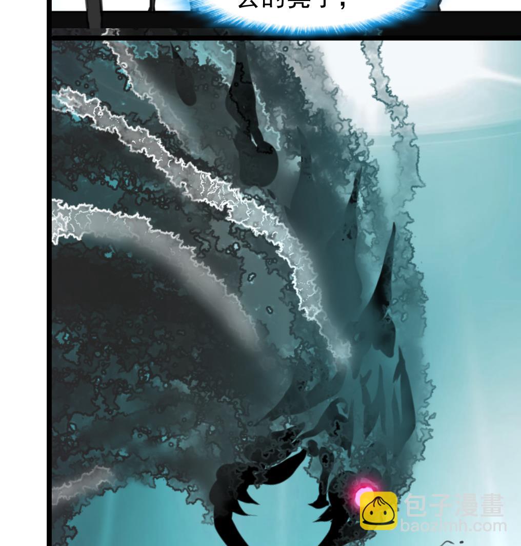 第75话 看不见的呃恶魔。25