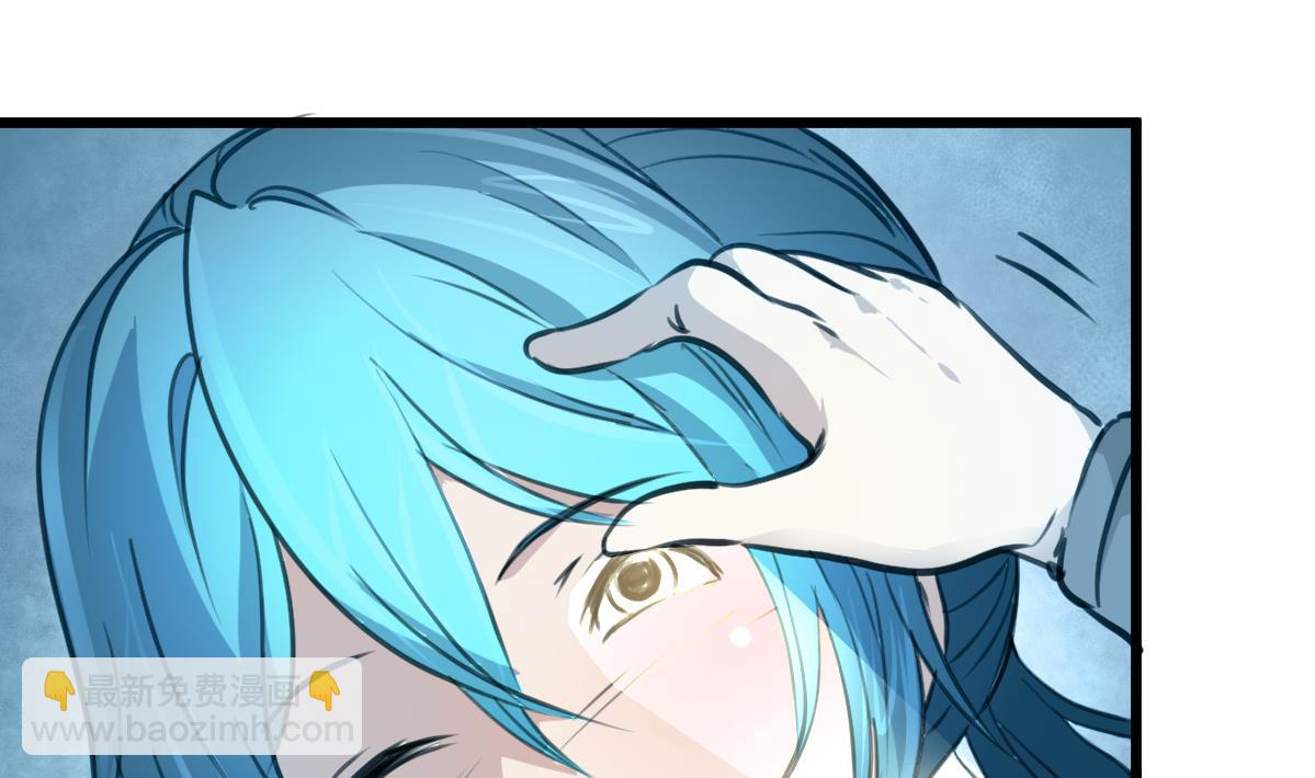 第76话 警察姐姐死啦？！10