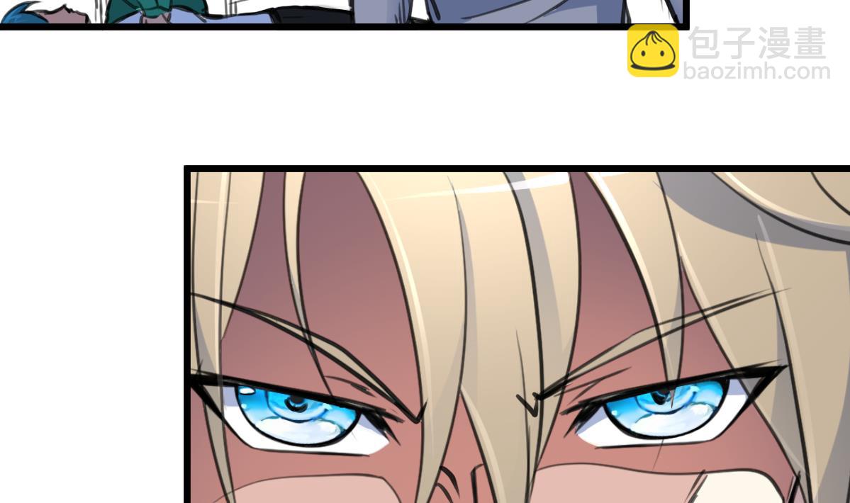 第76话 警察姐姐死啦？！14