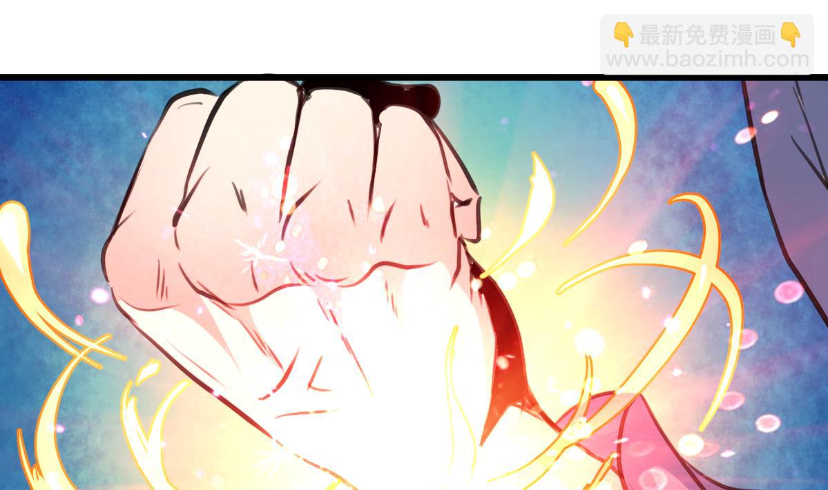 第76话 警察姐姐死啦？！19